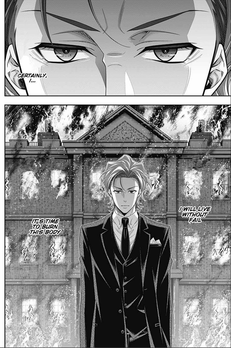 Yuukoku no Moriarty, Chapter 53 image 32